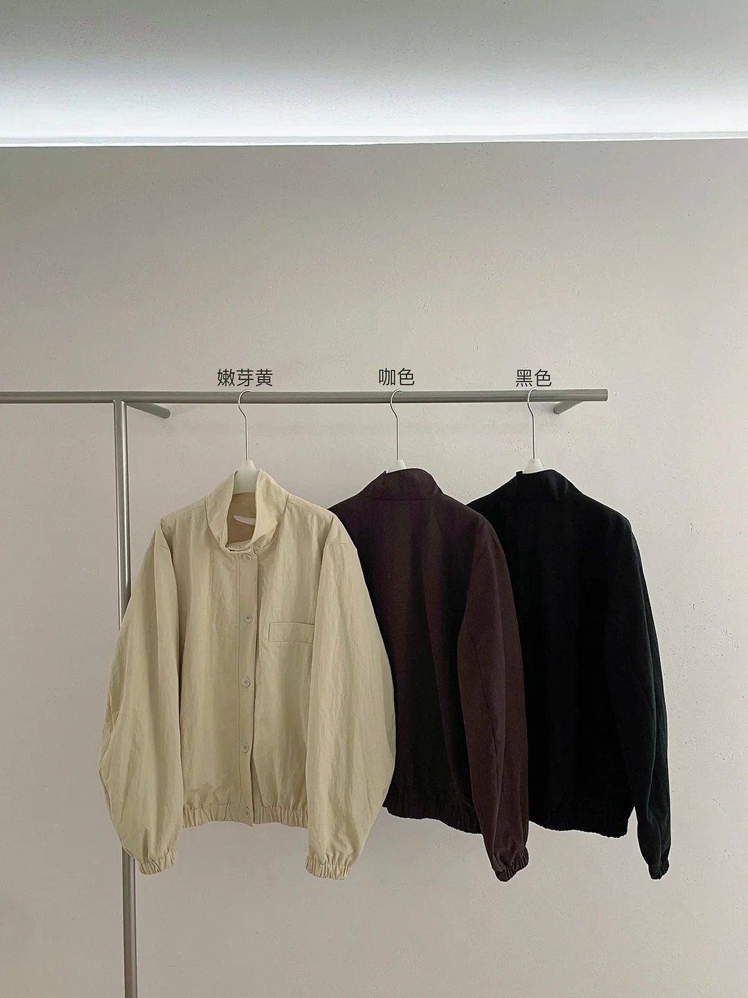 Woherb [Daihe] Autumn New Casual Cotton Brocade Standing Collar Simple And Versatile Solid Color Medium And Long Jacket Coat H7210-Outfit Ideas