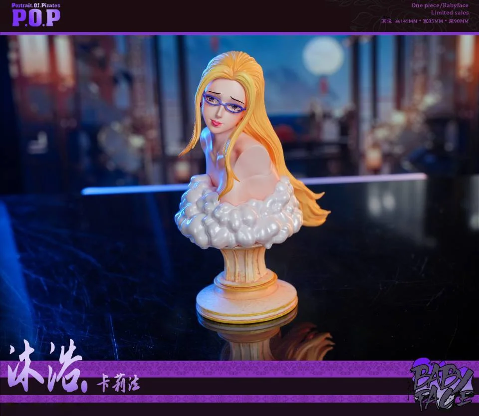 Robin - Baby Face studio - Statue résine 1/6 - Akuma Collectors