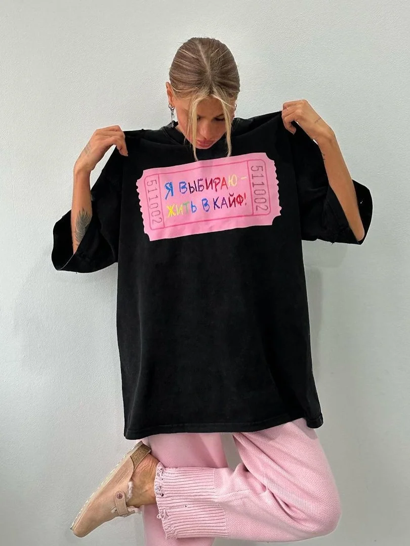 Athvotar Athvotar Letter Print Bumper T-Shirt Foundation Buffet Short Sleeves Front Shoulder Thin Long Round Collar Top