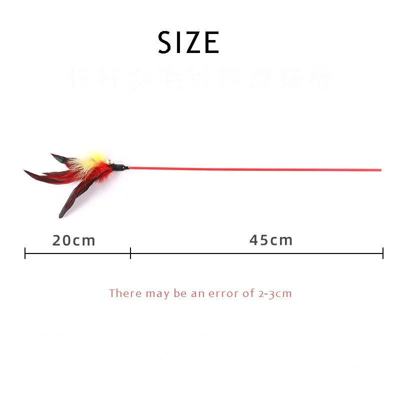 Funny Cat Stick With Colorful Feathers And Bells