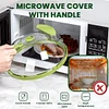 🎉Microwave Cover for Food