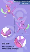 1/20 Scale World Zukan Cynthia, Mega Garchomp, Iris & Haxorus - Pokemon Resin Statue - QN Studios