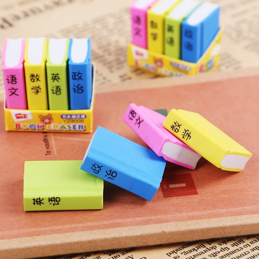 4 PCS/Pack Office Stationery Book Style Eraser Student learning Pencil Erasers for School Kids Gift Material Escolar Papelaria