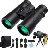 12x42 High Power Binoculars Bak4 Prism Low Light Night Vision Waterproof Outdoor Binoculars Suitable For Outdoor Activities Such As Traveling Hiking Hunting