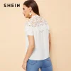 SHEIN White Lace Insert Flower Applique Keyhole Back Solid Top Blouse Women Office Lady Short Sleeve Summer Elegant Blouses