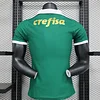 2024/2025 Player Version Palmeiras Home Jersey 1:1 Thai Quality