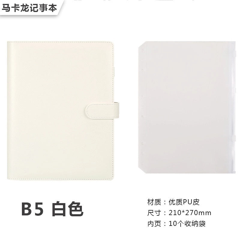 Creative Solid Color Macaron Student Stationery Loose-leaf Notebook