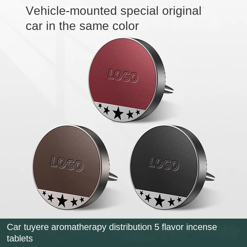 Car air vent premium leather aromatherapy box (2PCS)