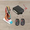 Car Remote Central Door Lock Kit Auto Keyless Entry Alarm System 410/T123
