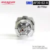SMC AF30-02-A Original Air Filter Pump Compressor Oil Water Separator Transparent Bowl Guard 360&deg; Visibility for Laser Cutting