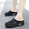 50% discount - Air Cushion Slip-On Walking Orthopedic Diabetic Walking Loafers