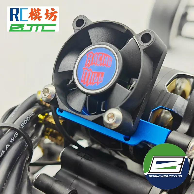 BJMC Fan Cooling Stand fit for YOKOMO YD2 RD2.0 SD3.0 