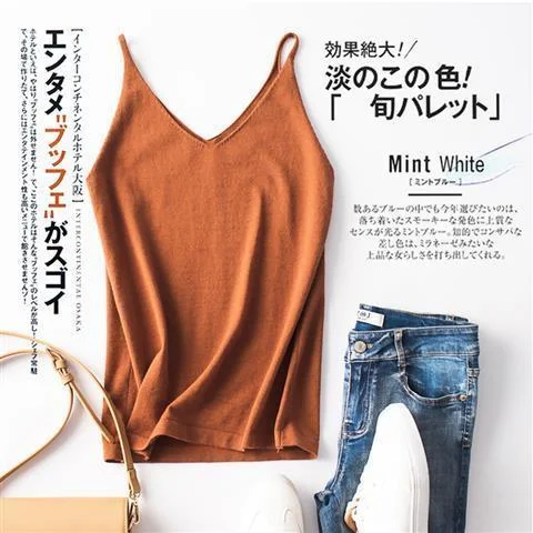 Camisoles Womens Clothing V-neck Plus Size 5XL Knitted Solid Stretchy Elegant Loose Basic Tops Korean Style Female Soft Casual