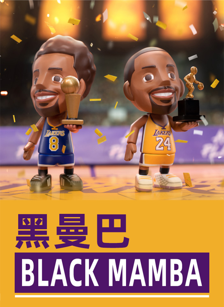 In stock Ace Player Kobe Bean Bryant kobe black mamba-season mvp designer toys mystery toy boxes-