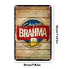 Bolang Beer  - Vintage Metal Signs(8*12Inch) - Bar