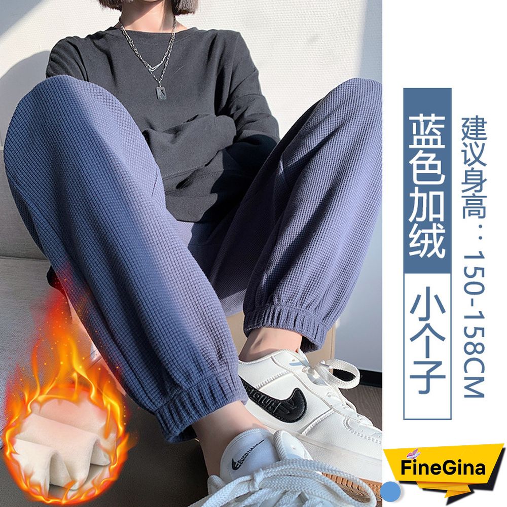 Warm And Slim Loose Sweatpants For Outer Wear