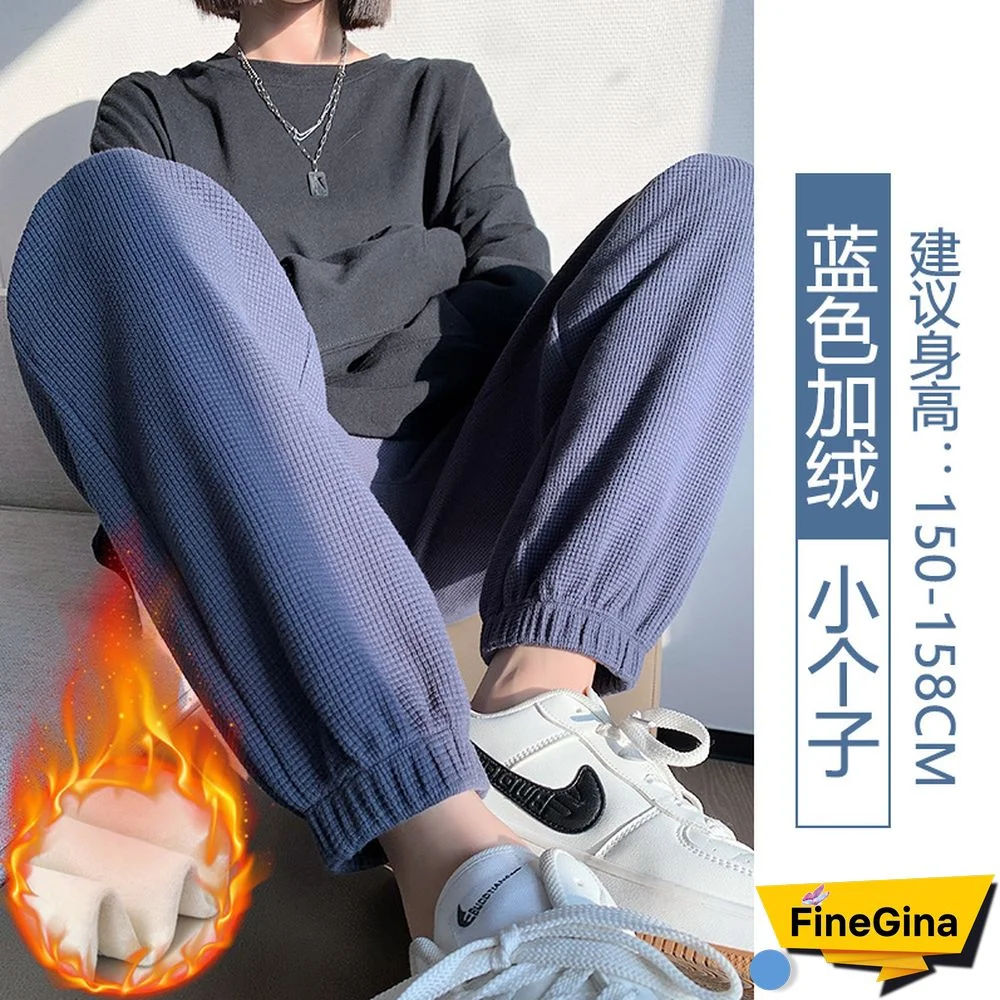 Warm And Slim Loose Sweatpants For Outer Wear