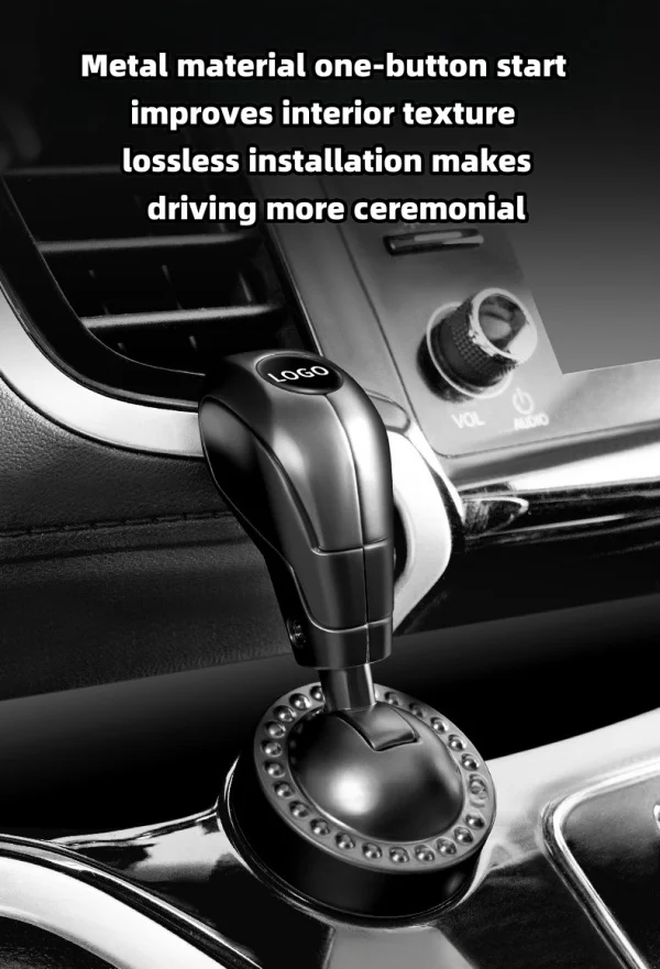 Car one-button start rocker ball
