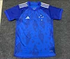 2024/2025 Cruzeiro Home Jersey 1:1 Thai Quality