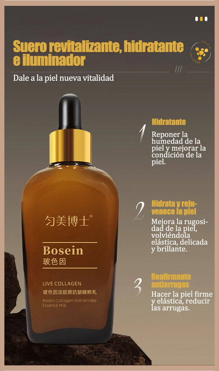 【Specializovaný krém proti vráskám】 Esenciální krém proti vráskám Yunmei Bosein