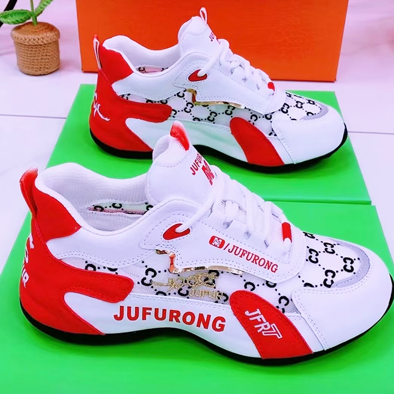 Unisex Breathable Mesh Casual Shoes DANRRIO.COM DANRRIO