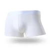 Men's Ice Silk Ultra-Thin Large Size Breathable Antibacterial Comfortable Underwear