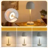 High-Foot Water Ripple Atmosphere Table Lamp Romantic Mood Gift Projection Night Light