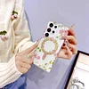 Suitable For Samsung S25 Series Magnetic Anti-Fall Flower Mobile Phone Case