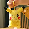Licensed Chewing Pikachu Super Soft Short Plush Doll Charms - Free Shipping - Pokemon [In Stock]