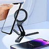 Magnetic Portable Desktop Phone Mount Aluminum Alloy Phone Tripod for Magsafe
