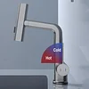 Smart Digital Display Hot And Cold Water Faucet Bathroom Faucet With Pull-Out Sprayer, Black Bathroom Sink Faucet With LED Temperature Display, Modern Single Hole Basin Faucet, Waterfall Bathroom Faucet