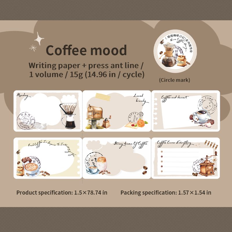 Memo Pad Roll - 38mm*200cm Warm Coffee Diary Series Vintage Coffee Landscape 