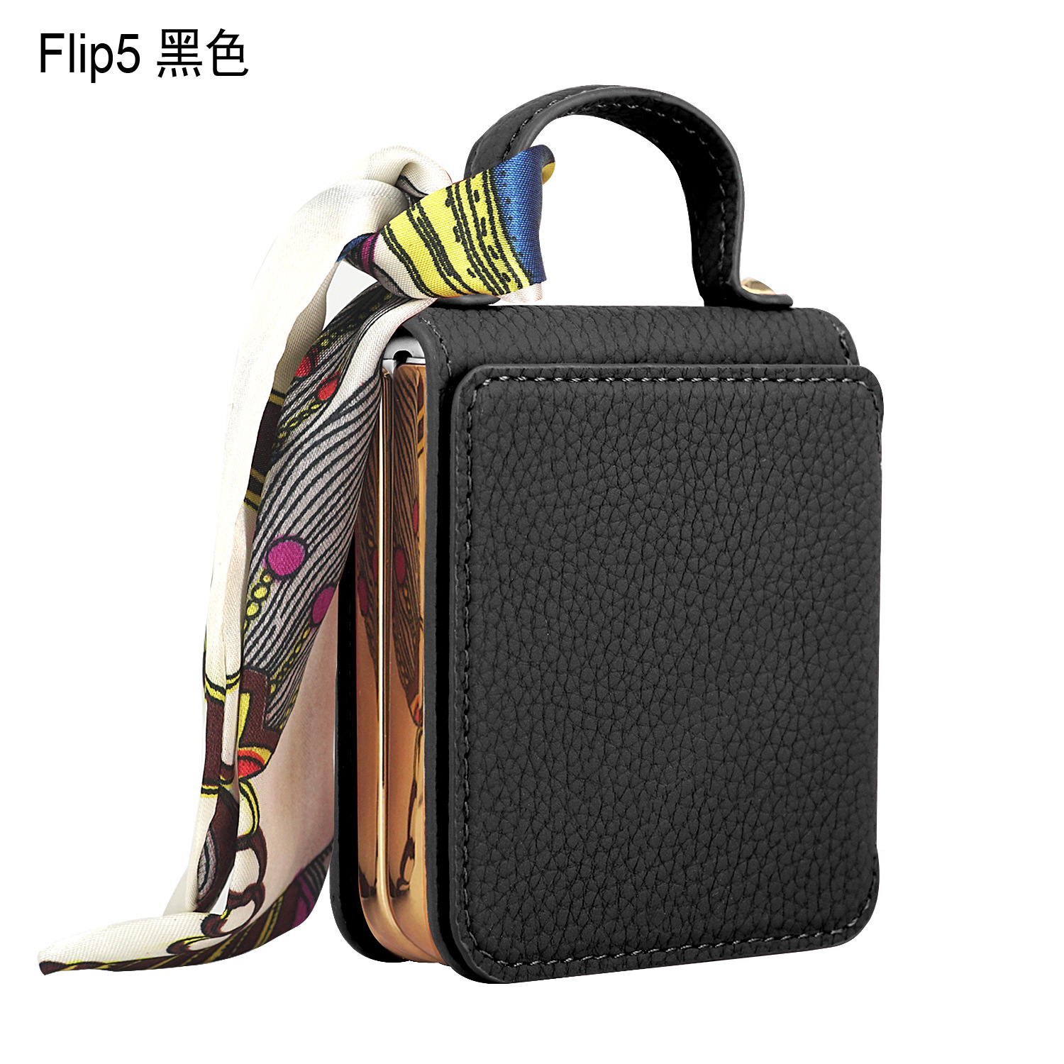 Leather Case for Samsung Galaxy Z Flip 5, Fashion Leather Cover Full Coverage Screen Camera Shockproof Protective Phone Case