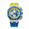Audemars Piguet 26400SO.OO.A057CA.01 Royal Oak Offshore Blue/Yellow - New