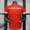 2025/2026 Player Version Bayern Munchen Home Football Shirt 1:1 Thai Quality