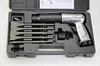 Wind shovel pneumatic shovel air hammer wind hammer tool brake disc rust remover gun head chisel