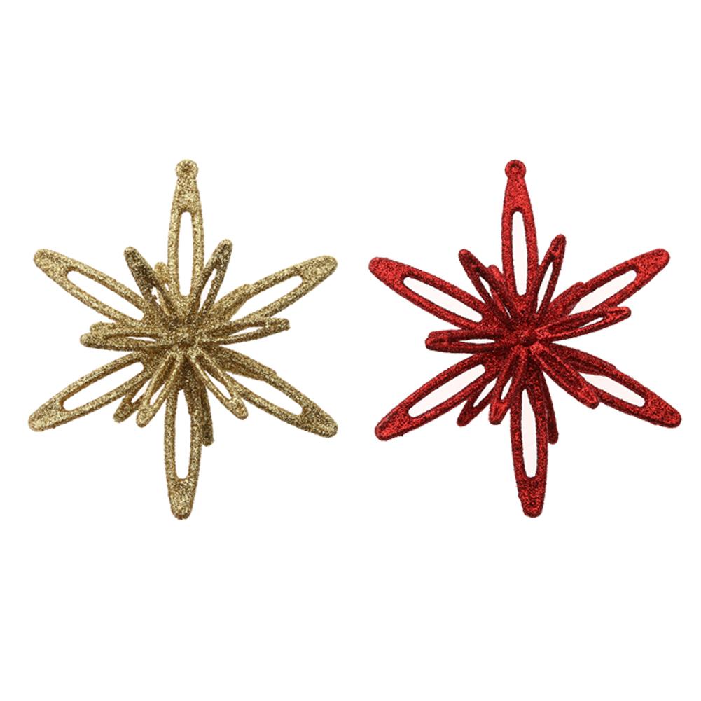 

Christmas 3D Leaf Shape Glitter Pendant Ornaments Xmas Tree Decoration, Glod, 501 Original