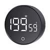 Magnetic LED Digital Kitchen Timer Large LED Display Electronic Digital Timer