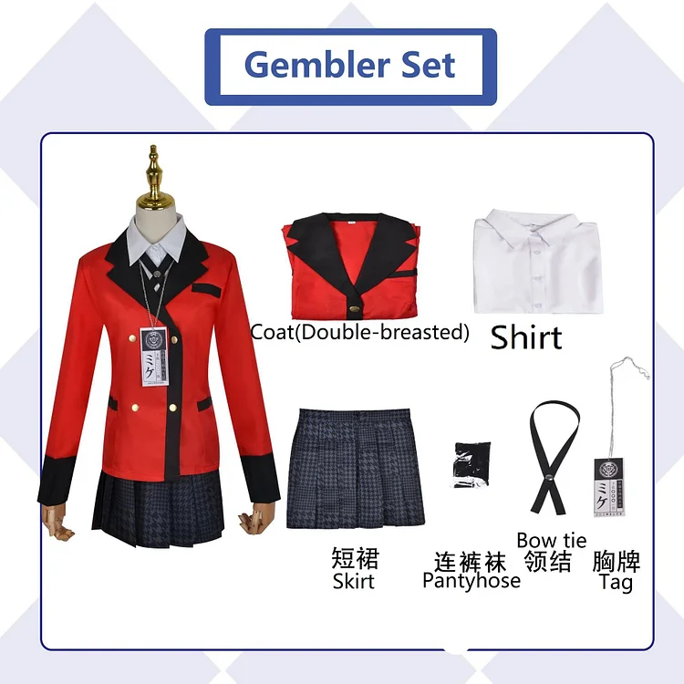 【Wetrose】In Stock Kakegurui Compulsive Gambler Jabami Yumeko Momobami Kirari Suzui Ryouta Yomozuki Runa Meari Cosplay Costume