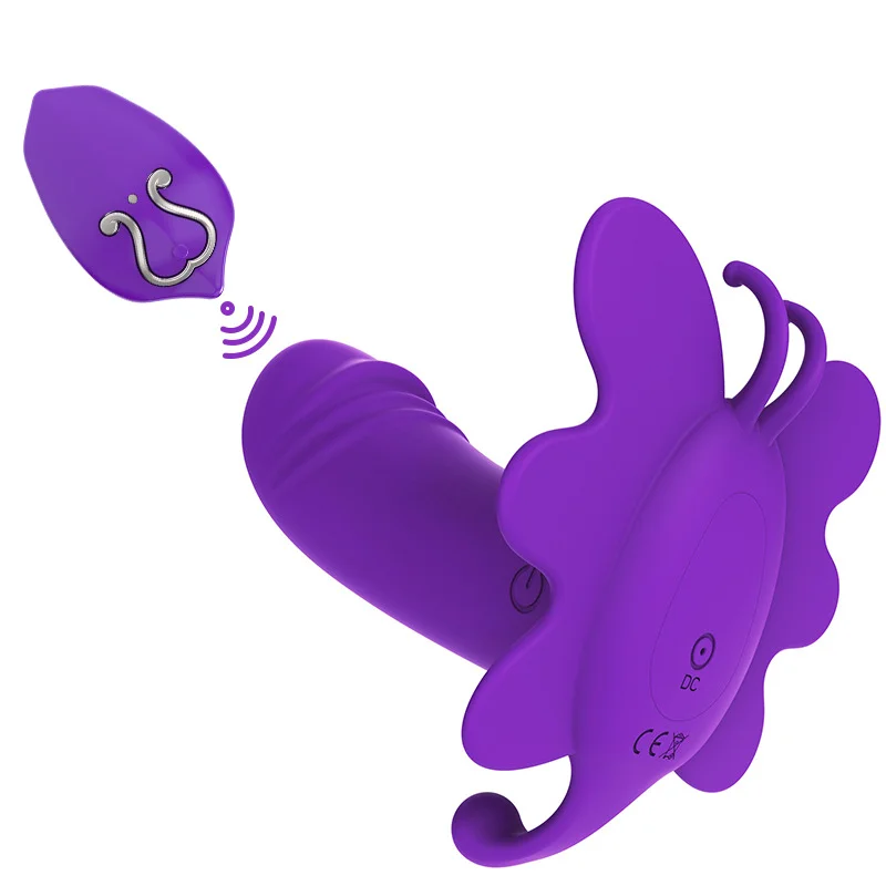 Remote Control Butterfly Vibrator - Rose Toy