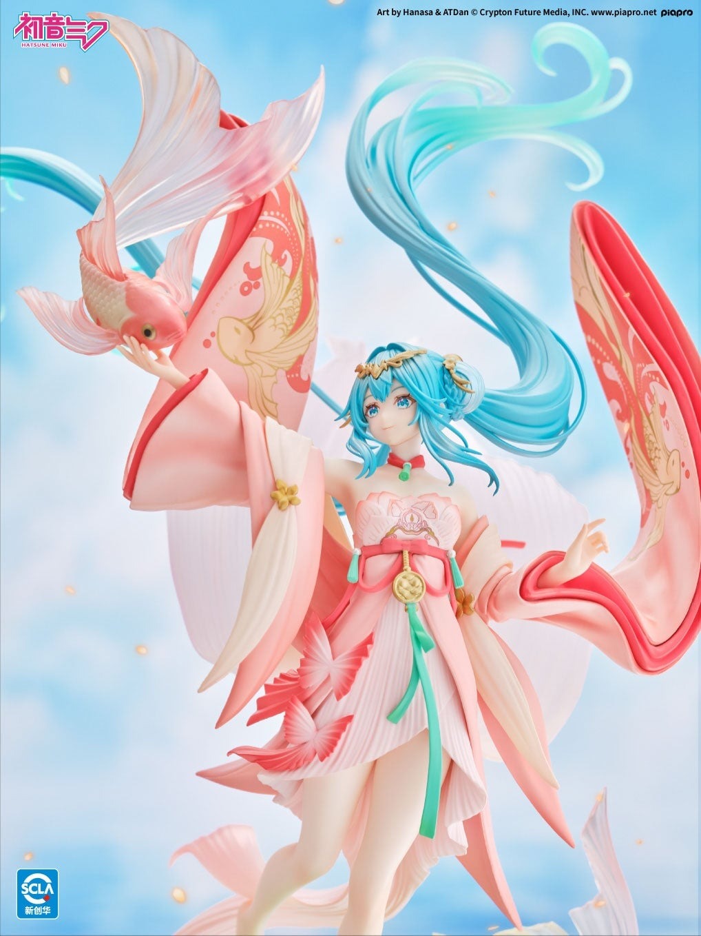 Kaiyodo - Hatsune Miku Goldfish Ver. 1/7 Figure (Licensed)-