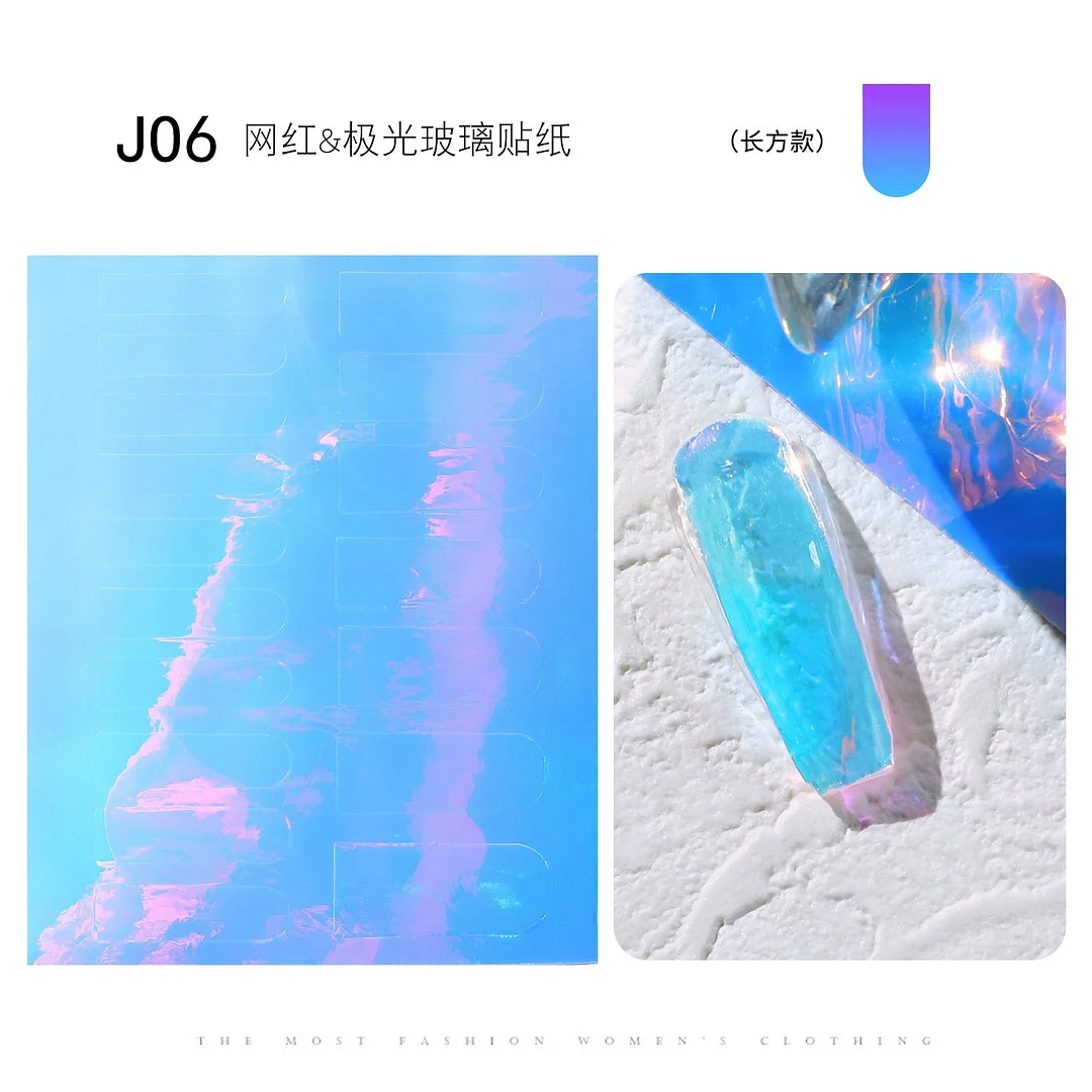 Aurora Nails Foil Film Sticker Laser Sparkling Cellophane Paper Nail Glass Foils Design Ice Cube Manicure Nail Art Decorations-Nail Inspo