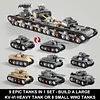 1165-piece set of WWII army tank toys compatible with Lego, create a large KV-VI military model or 8 sets of WWII tanks