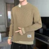 Men's Casual Loose Round Neck Sweater