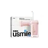 C10S Portable Water Flosser Home Teeth Cleaner Ultrasonic Orthodontic Special