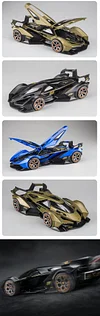 1:22 Lamborghini V12 GT Sports Car Alloy Car Model