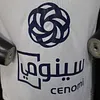 Joyfball 2025/2026 Player Version Al Ahli White Football Shirt（The player version jersey is a bit tight, please pay attention to the size selection）