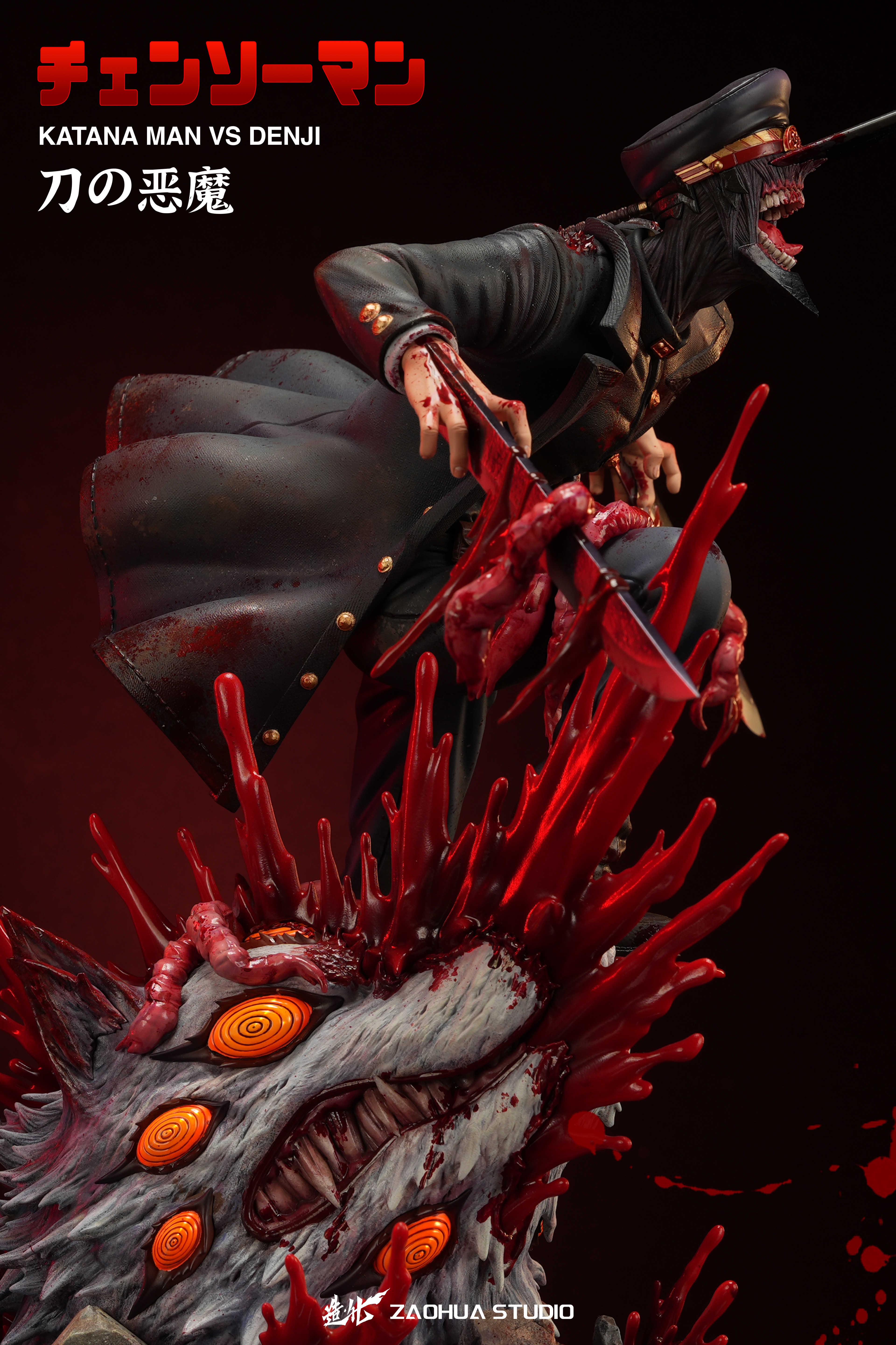 PRE-ORDER ZaoHua Studio Chainsaw Man Katana vs Denji 1/6 Statue(GK)