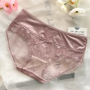 Men's silk sexy underwear