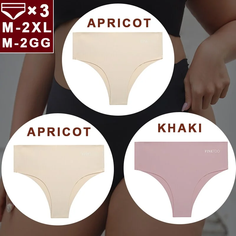 FINETOO 3PCS/Set Women Seamless Underwear Panties Ice Silk Lingerie Female Briefs Plus Size M-2XL Sexy Girls Breathable Pantys